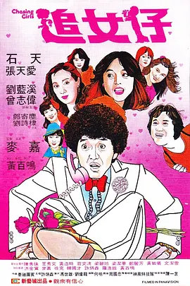 激情五月视频