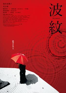 清纯美女被爆操